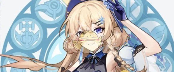 《原神》爱可菲培养攻略