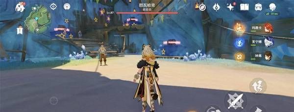 《原神》阿亚尔的邀请函位置分布