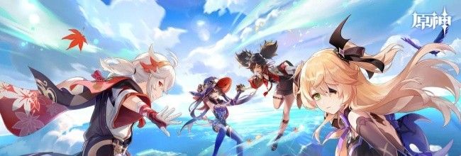 《原神》尘歌壶换同伴方法