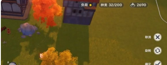 《原神》尘歌壶换同伴方法