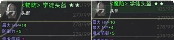 《云殇大陆》新手前期玩法攻略