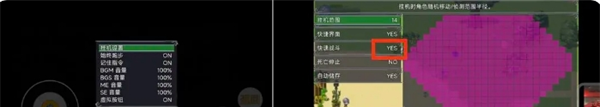 《云殇大陆》新手前期玩法攻略