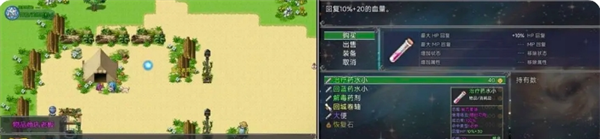 《云殇大陆》新手前期玩法攻略