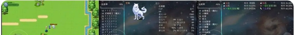 《云殇大陆》新手前期玩法攻略