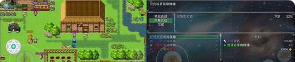 《云殇大陆》新手前期玩法攻略