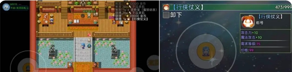 《云殇大陆》新手前期玩法攻略