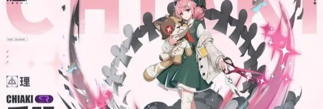 《伊瑟》幻音千明养成推荐