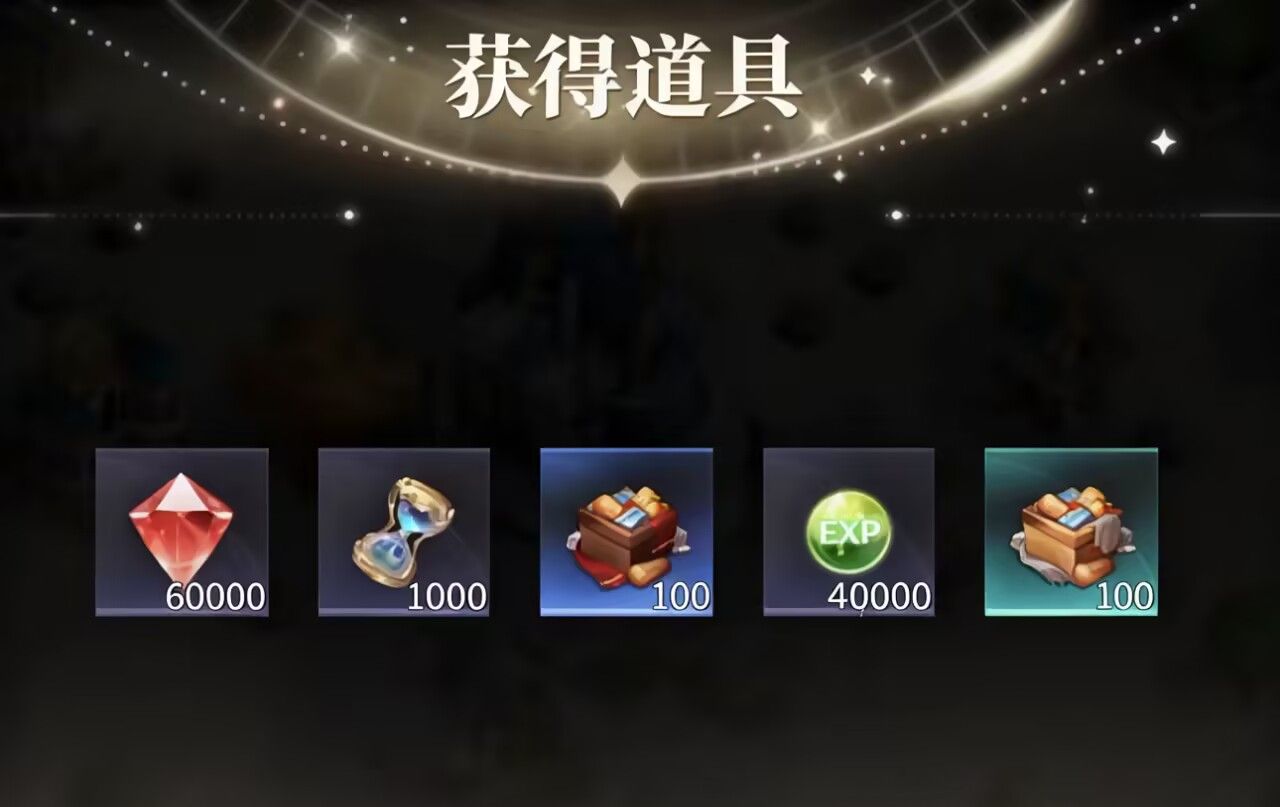 《异世界的城主大人》开局玩法攻略