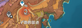 《原神》雷吉打法攻略