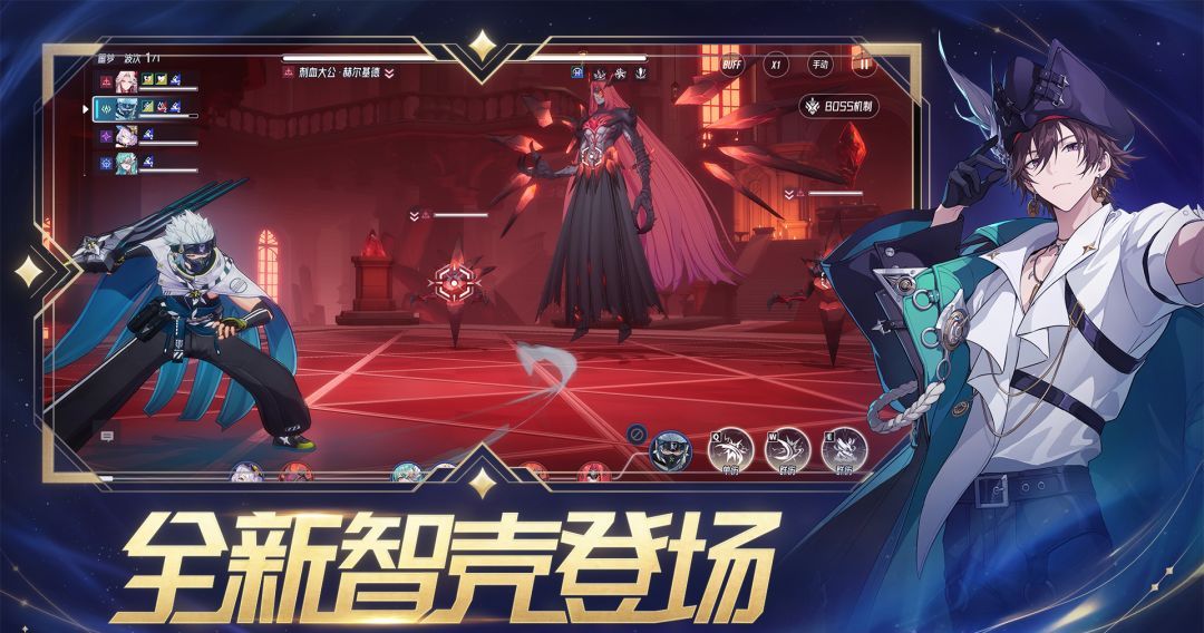 《伊瑟》零氪玩家传说速控攻略