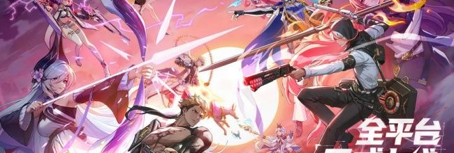 《伊瑟》炼狱赫妍挂机阵容分享