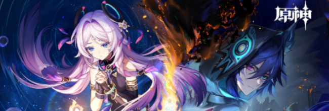 《原神》梦见月瑞希传说任务秘境宝箱获取攻略