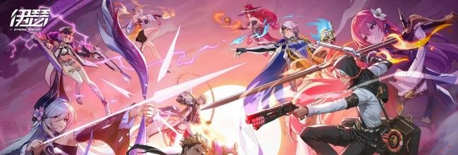 《伊瑟》奈薇忒技能介绍