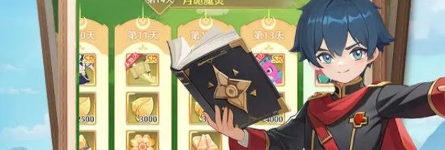 《云上契约》战骸遗迹玩法详解