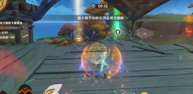 《原神》荣花竞捷之争荣花演武第4关攻略