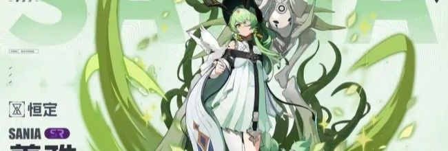 《伊瑟》善雅养成攻略