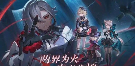 《原神》紊乱爆发期树脂攻略