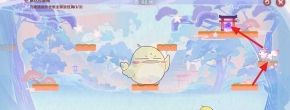 《原神》小狐狸的白日梦第2天攻略