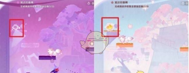 《原神》小狐狸的白日梦第3天攻略