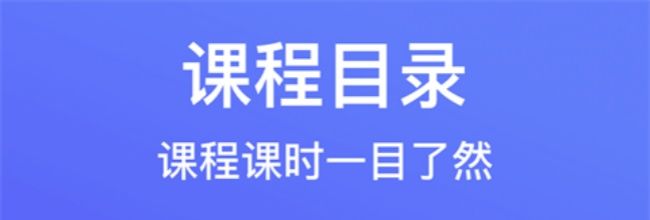 云上智农app注册教程