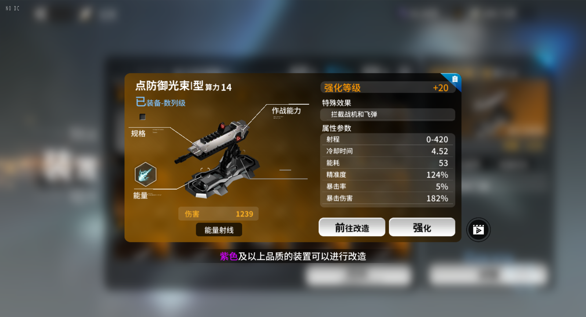 亿万光年自动武器推荐