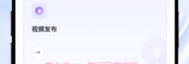 蚁小二app蚁币获得途径