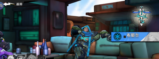 远星集结布耶尔培养攻略