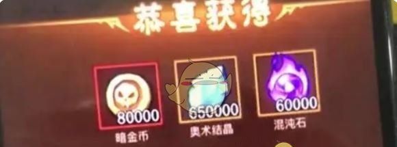 《英雄没有闪》快速获取金币方法