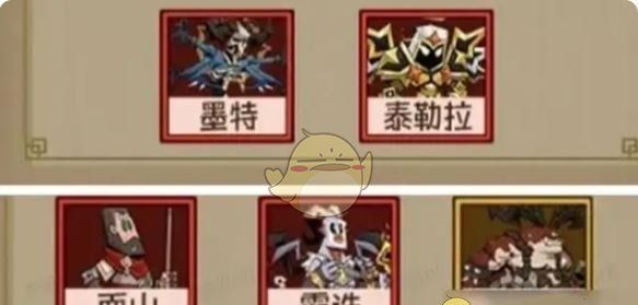 《英雄没有闪》雷锤侍从选择推荐