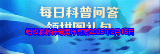 以下哪种蟹会养殖细菌