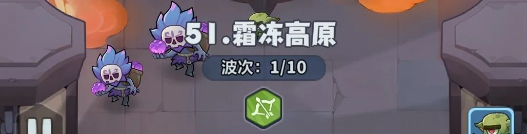 永远的蔚蓝星球51-55关速通攻略