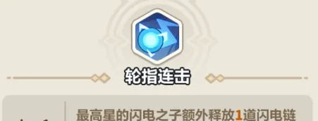 永远的蔚蓝星球61-65关速通攻略