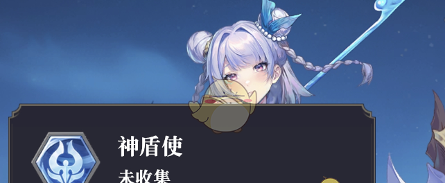《永夜降临：复苏》阿库娅抽取建议