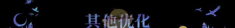 《永夜降临：复苏》王者巅峰赛震撼来袭，买买缇娅正式登场！
