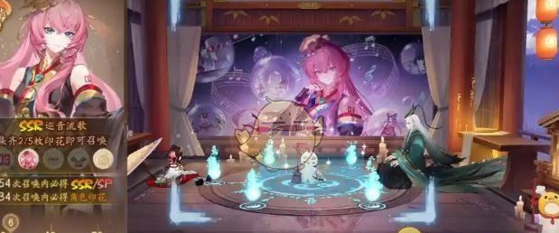 《阴阳师》4月神秘图案画法介绍2025