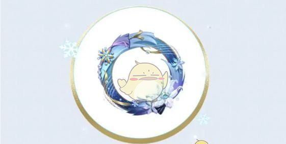 《阴阳师》初音未来霜冬千曲皮肤价格介绍