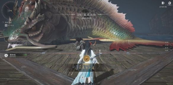 《燕云十六声》1.5新版本全流派改动汇总一览