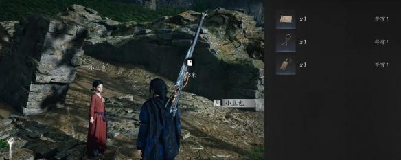 《燕云十六声》爱哭鬼任务攻略