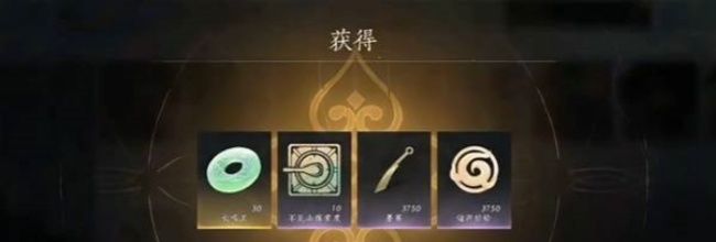 《燕云十六声》比赛第一任务完成方法