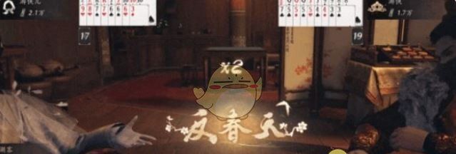 《燕云十六声》斗财主玩法介绍