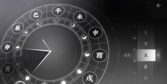 《燕云十六声》大唐歌获取方法