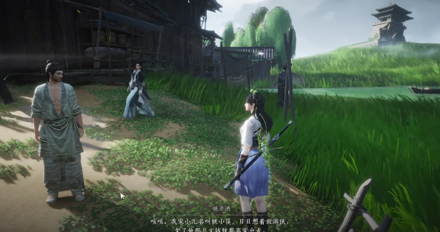 《燕云十六声》扶风甸万事知详情