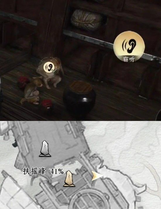 《燕云十六声》飞天城镇守飞天残垣两个成就完成攻略