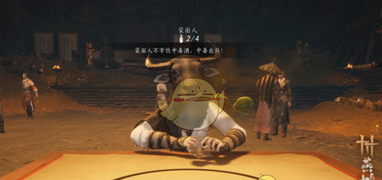 《燕云十六声》官财坊叶子戏玩法