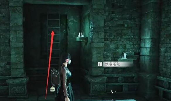 《燕云十六声》鬼新娘洞穴攻略
