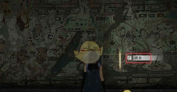 《燕云十六声》河西前往方法