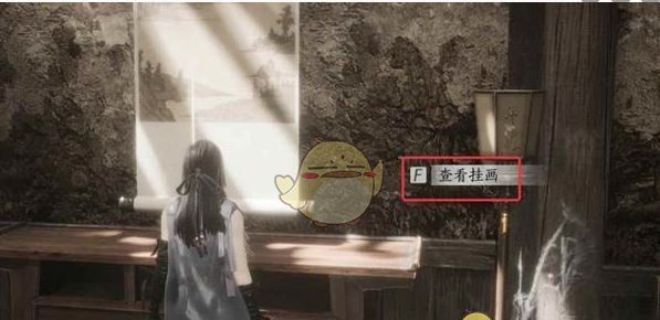 《燕云十六声》河西前往方法