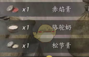 《燕云十六声》金妙音石归鸿速刷攻略