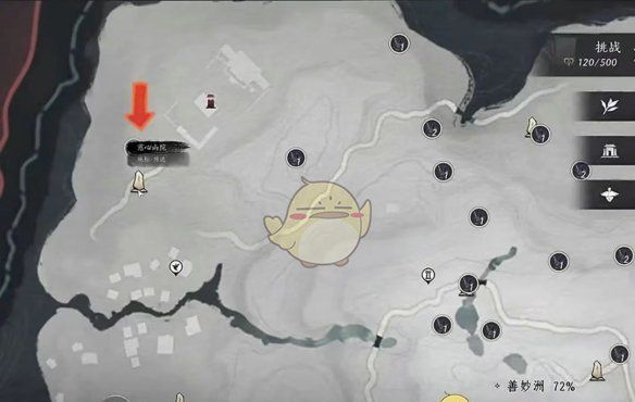 《燕云十六声》金妙音石归鸿速刷攻略