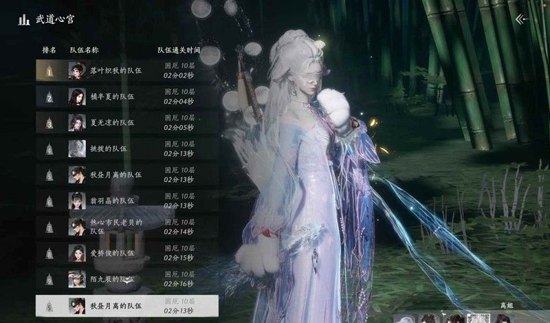 《燕云十六声》竞速牵丝霖纯奶玩法攻略